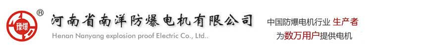 進入首頁