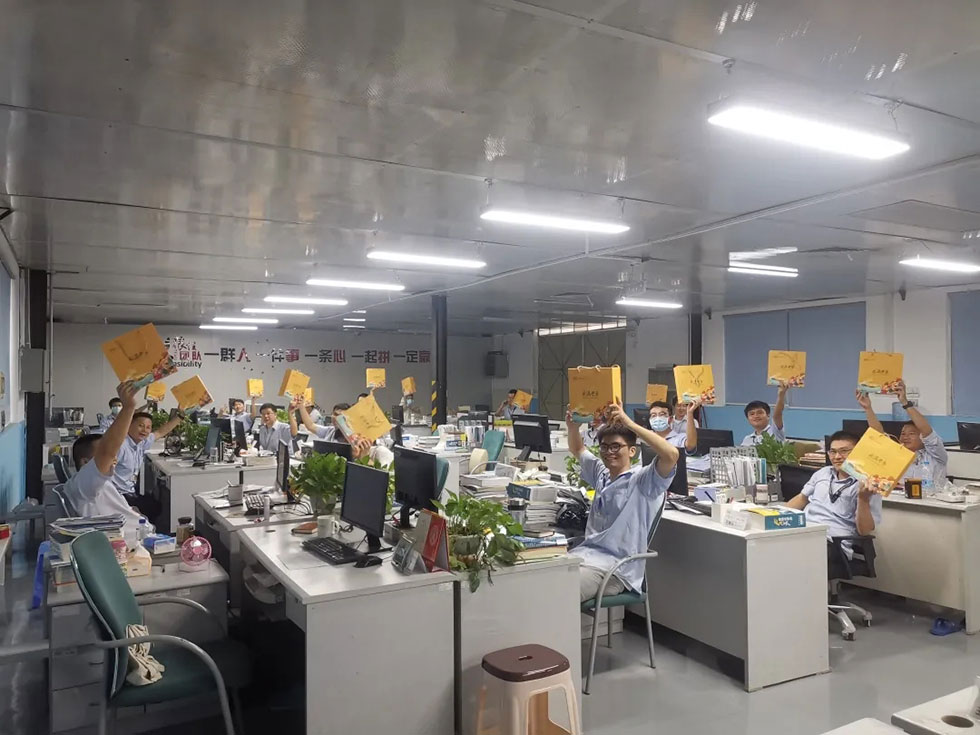發放中秋福利