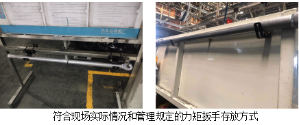 沖床設備創新